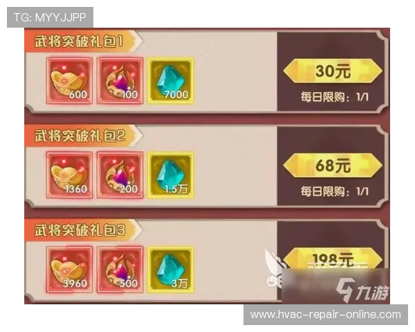 九游官网平台最新优惠活动与充值返利攻略助你轻松获取更多游戏福利