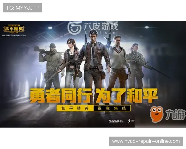 九游游戏论坛官网最新活动资讯全面解析助你掌握第一手游戏动态