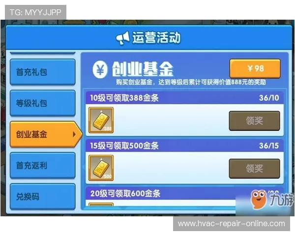 九游网ag登陆教程详解帮助玩家顺利进入游戏账号的完整操作指南